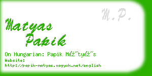 matyas papik business card